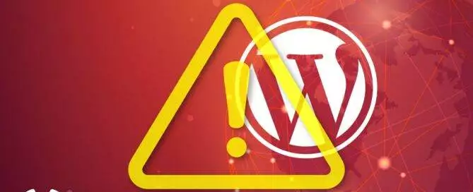 WordPress Alert Security